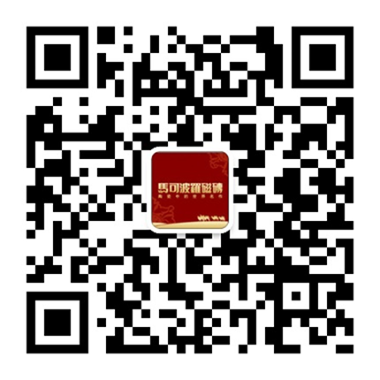 头号玩家电脑版官网